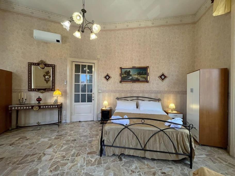 Palazzo Vitrano - Tourist Apartment Catania Exterior photo